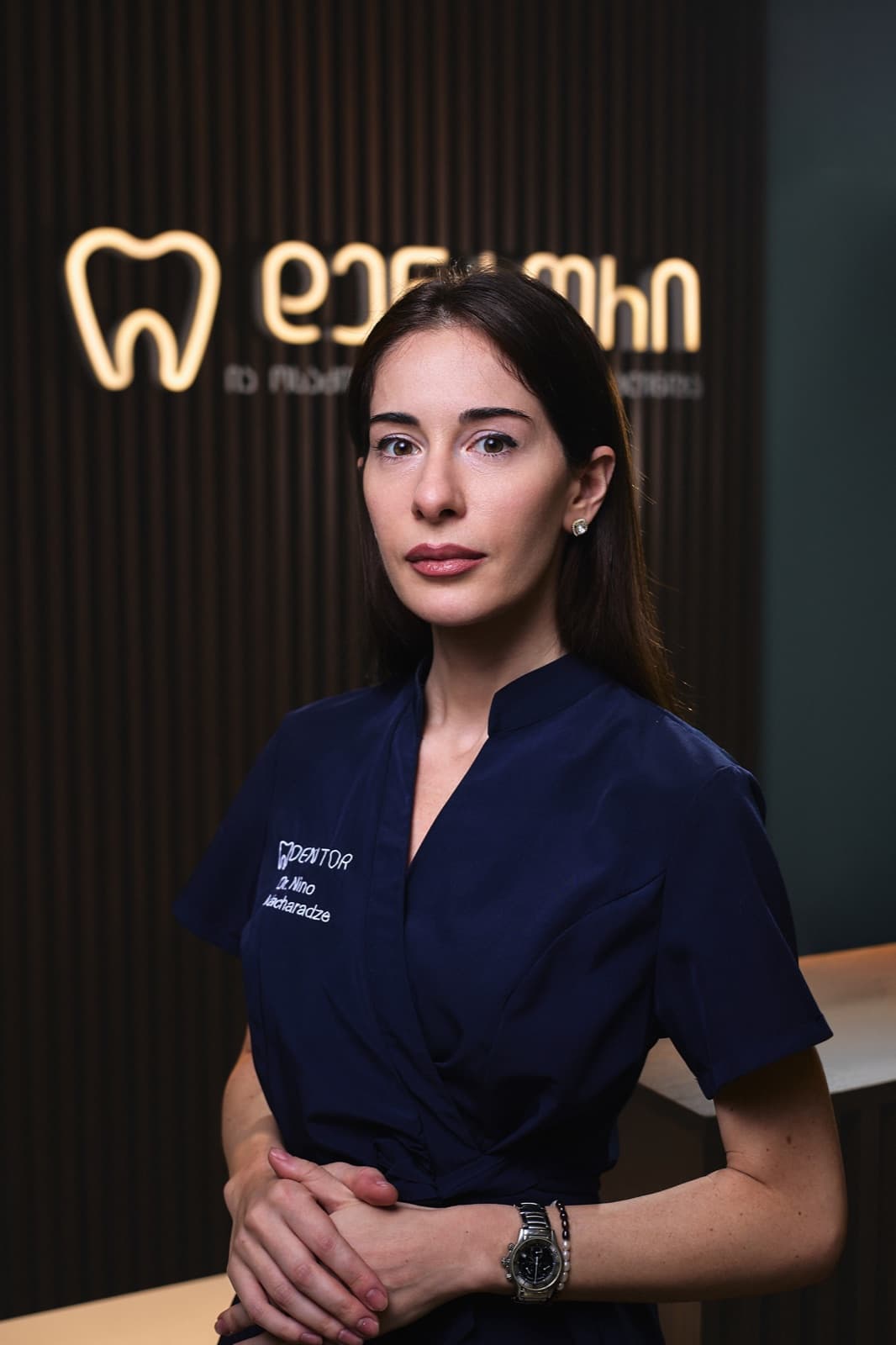 Nini Vacharadze, General dentist / orthodontist