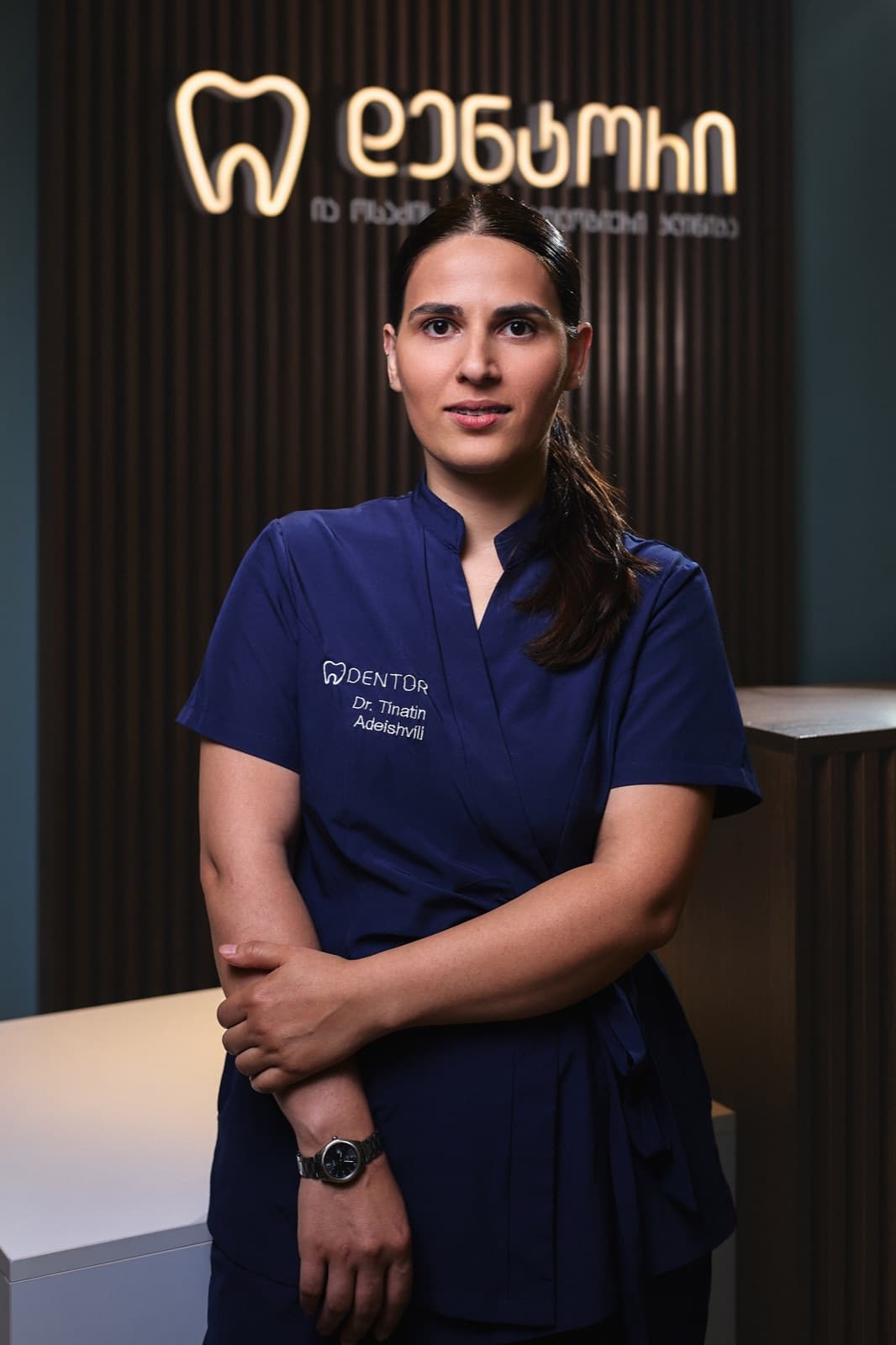 Tina Adeishvili, General dentist / oral surgeon